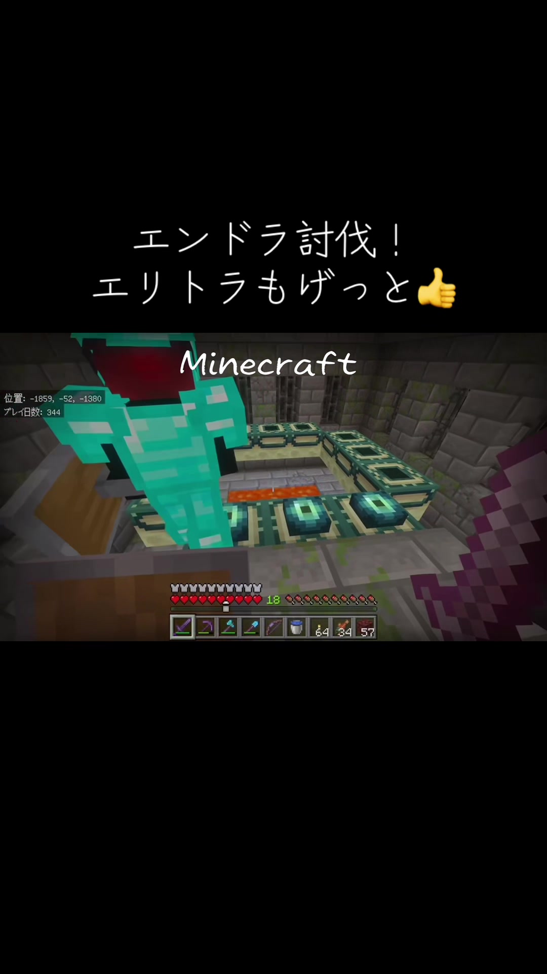 @どぅいーーー