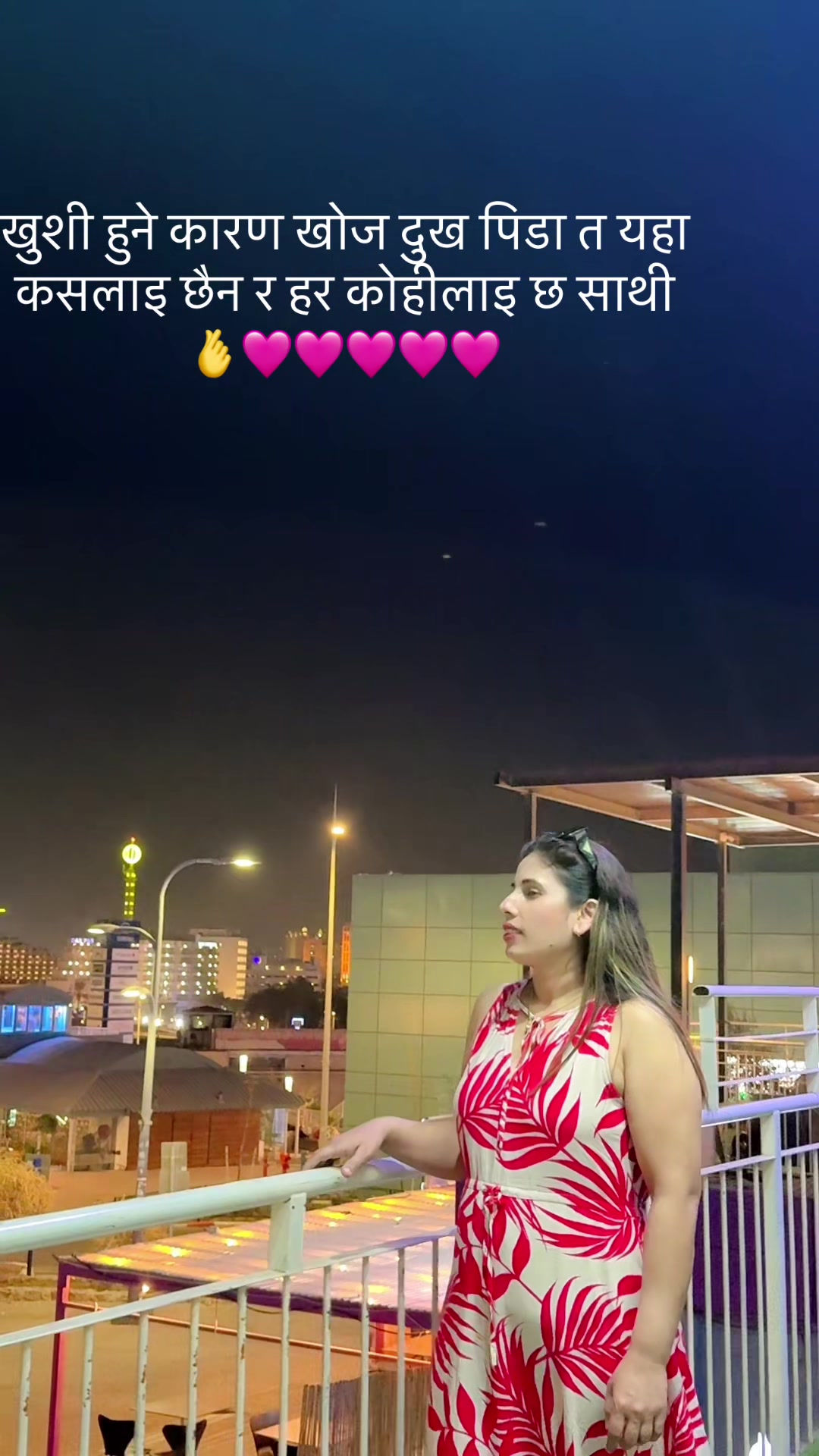 @Saru from Israel 🇮🇱
