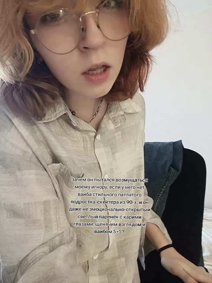 @Лесник