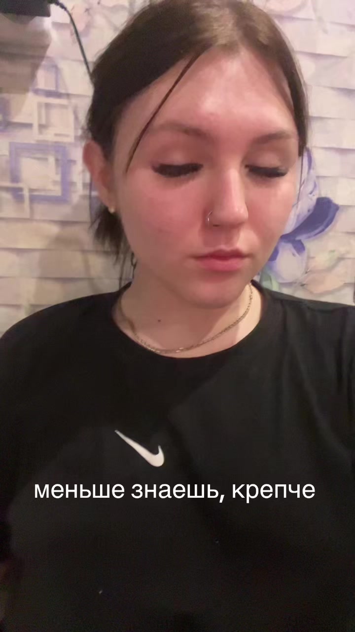 @Алинка