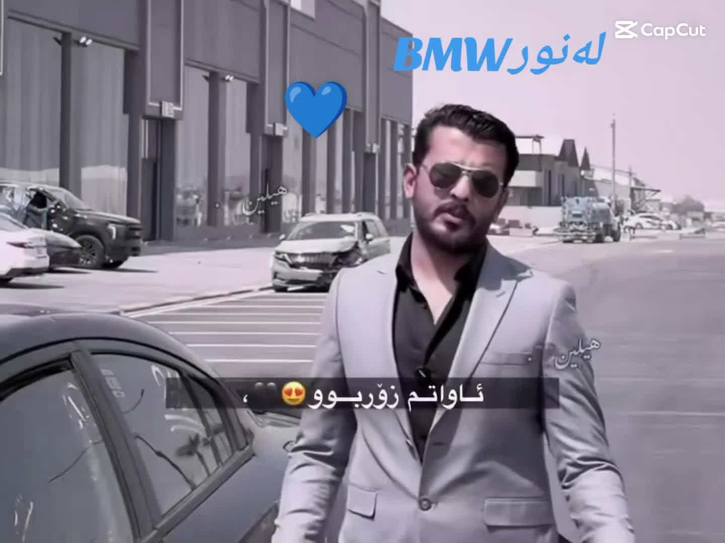 @لەنور💙BMW