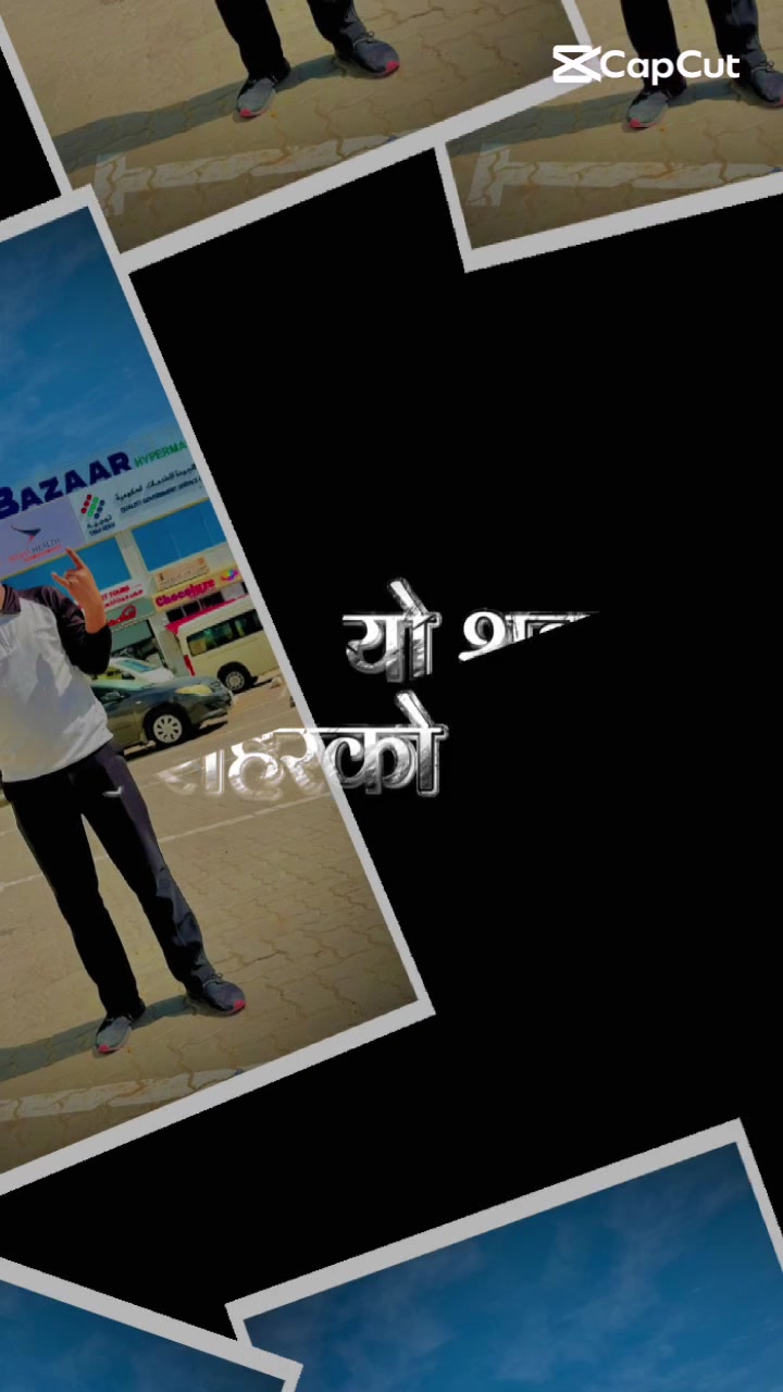 @SAHANI Sarkar🤘