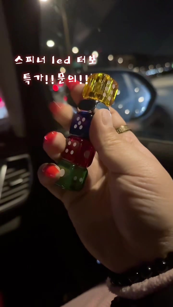 @왕마마