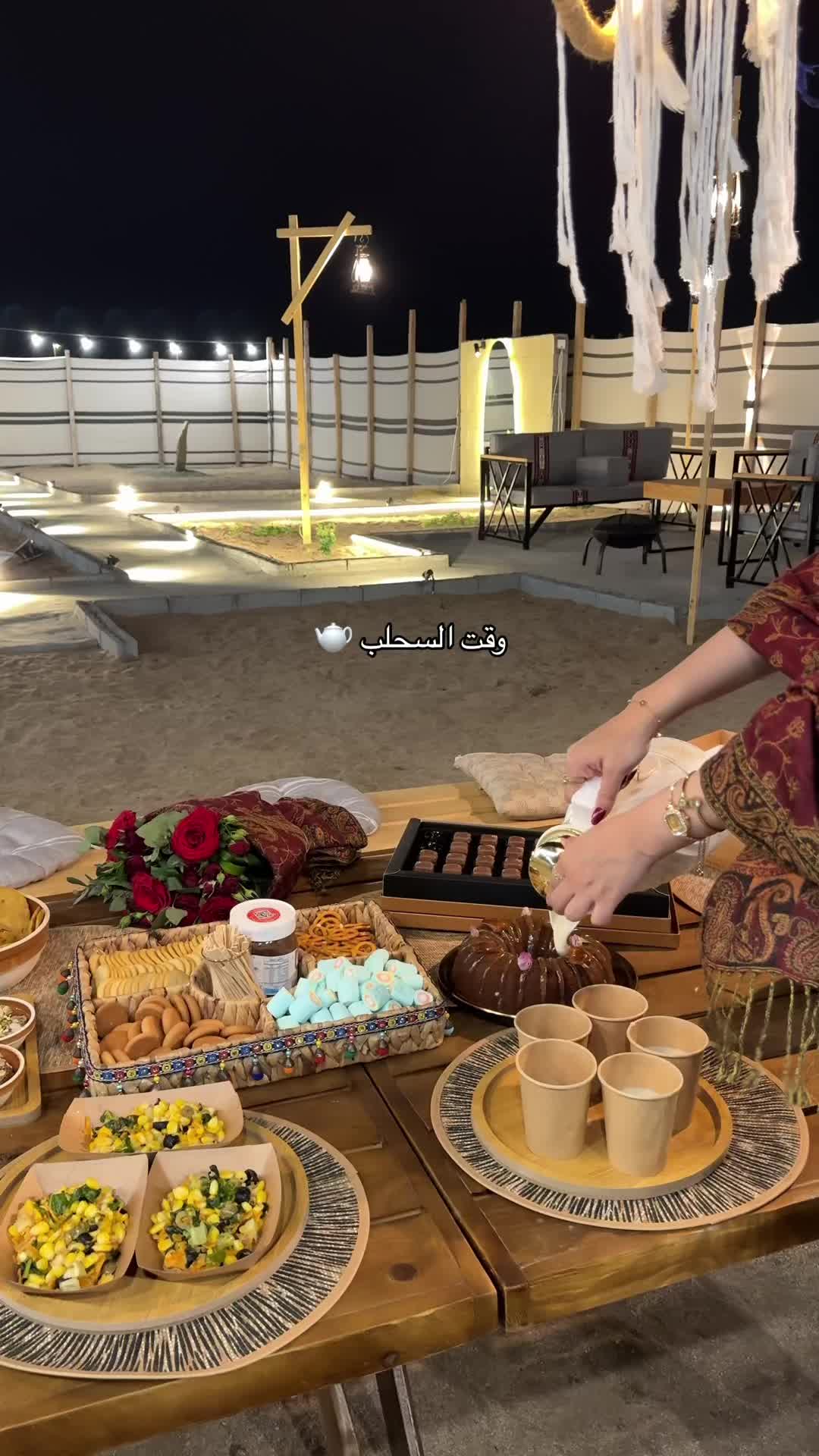@نورا الزهراني | مكة 🌟