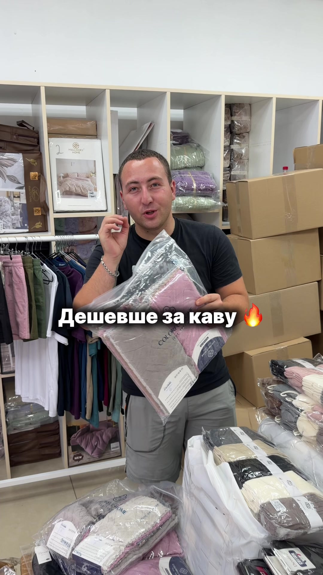 @Артем Шкарпетка
