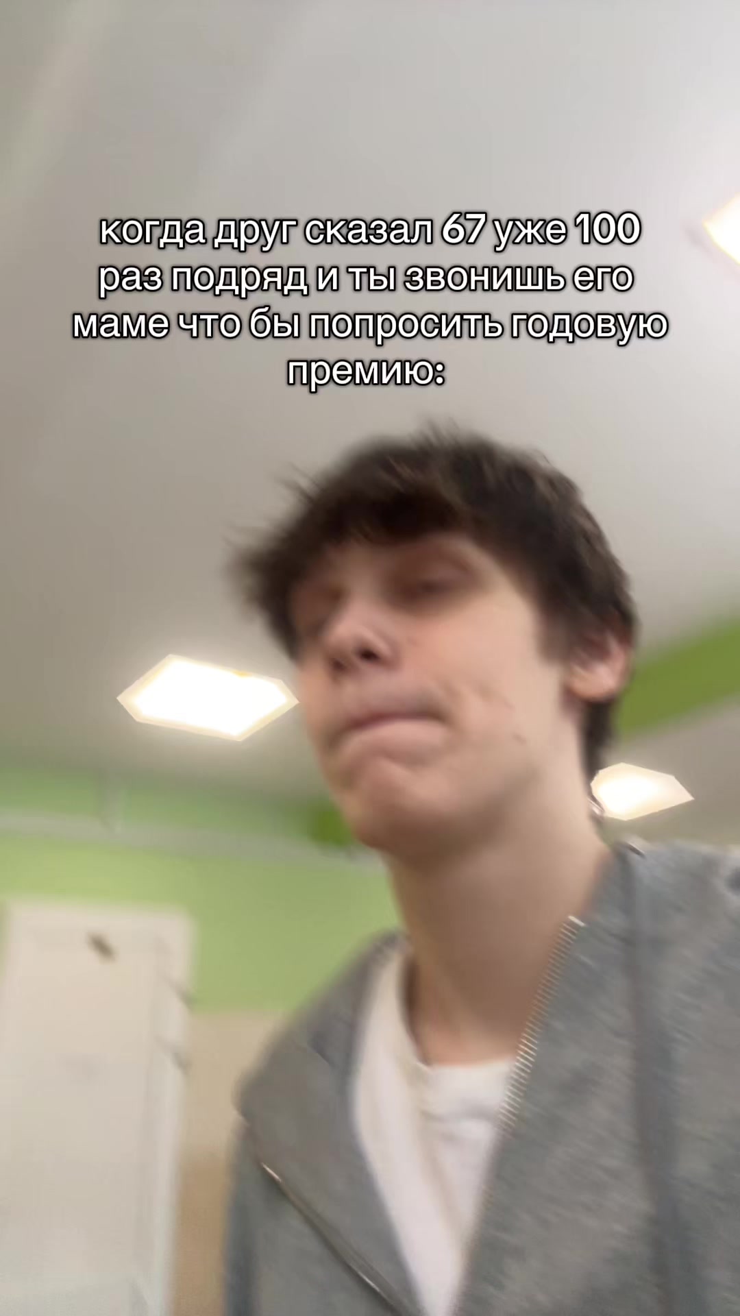 @IHOLLY