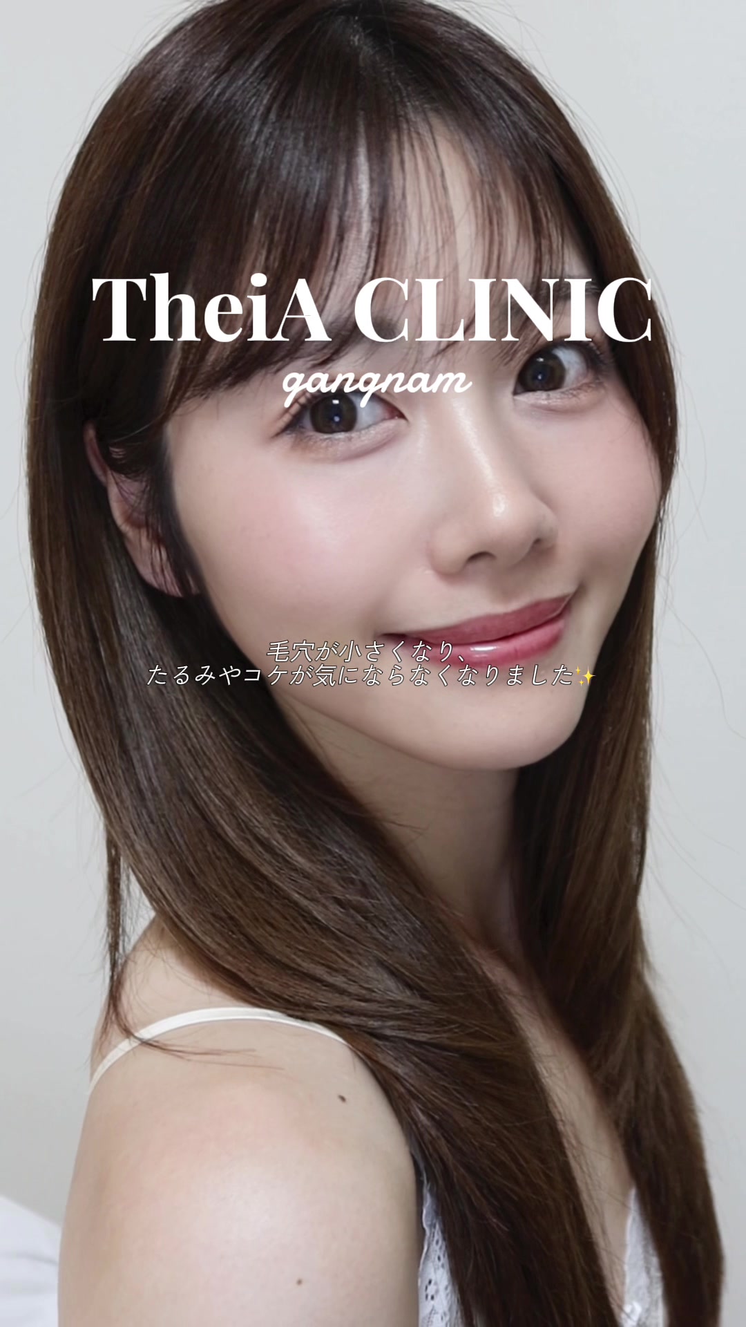 @大橋はるな Haruna Ohashi