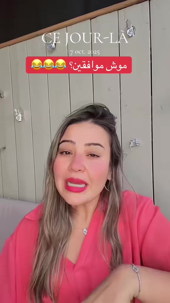 @rahma kdaiem 💪