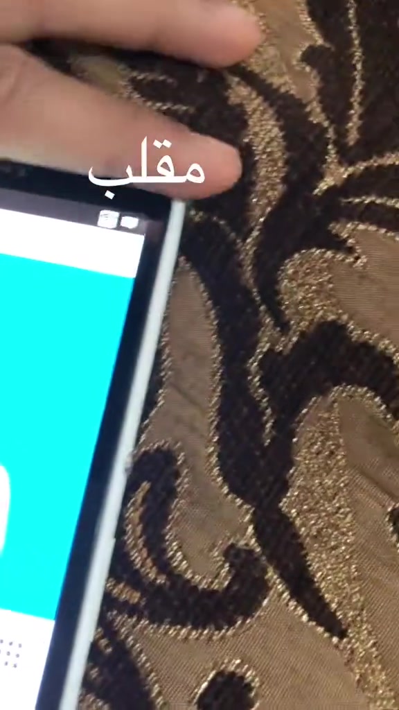 @تـك يـحرق كـل شـي🔥