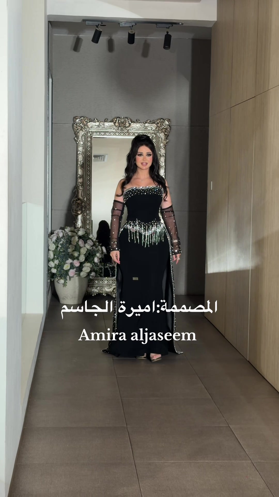 @Amira aljassim