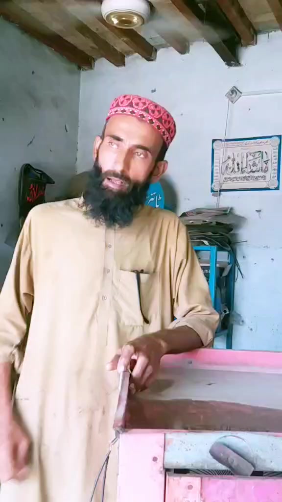 @الحمدللہ