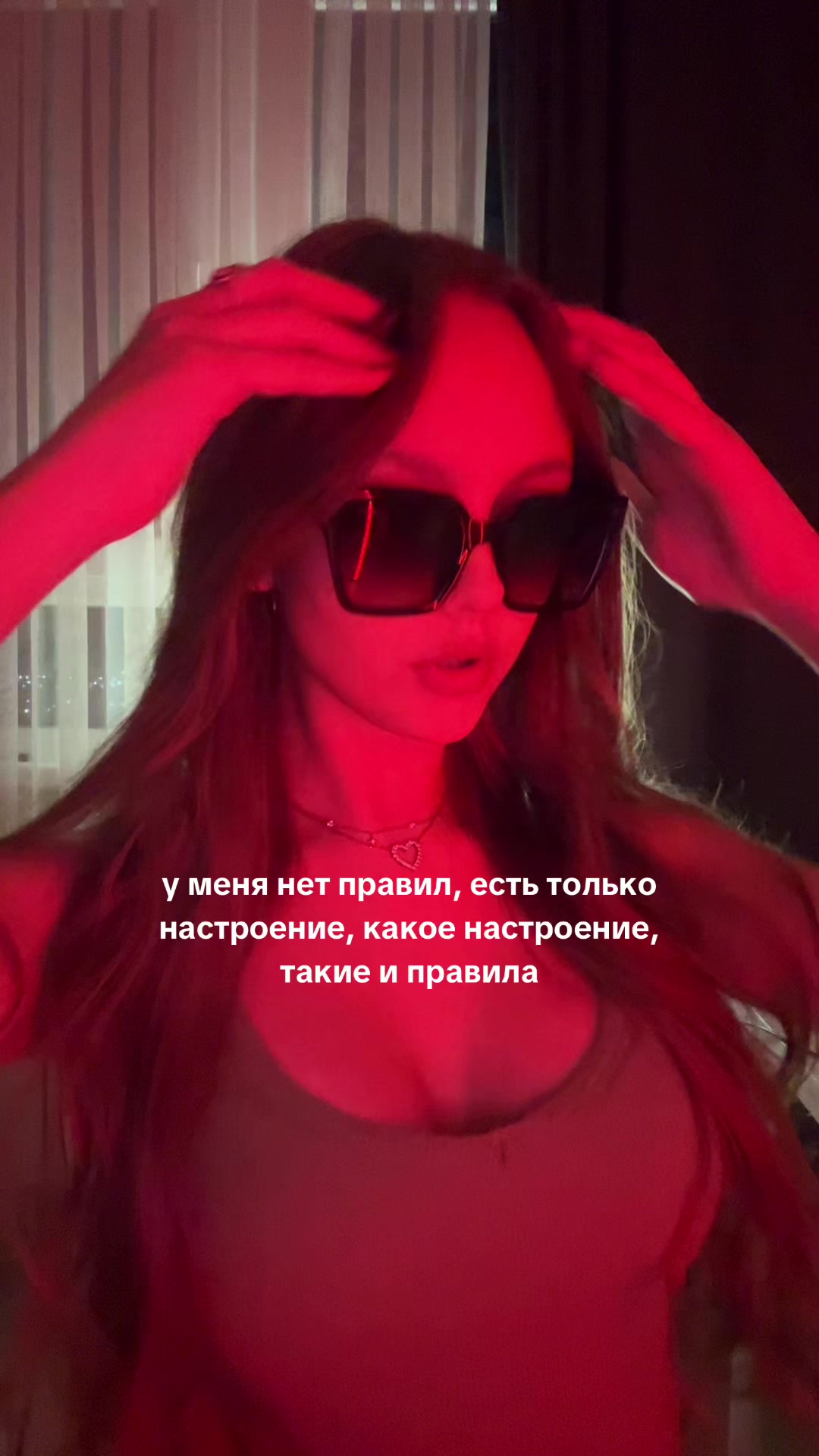 @ника клин