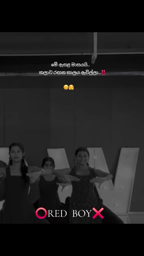 @⭕𝐑𝐄𝐃 𝐁𝐎𝐘🇱🇰