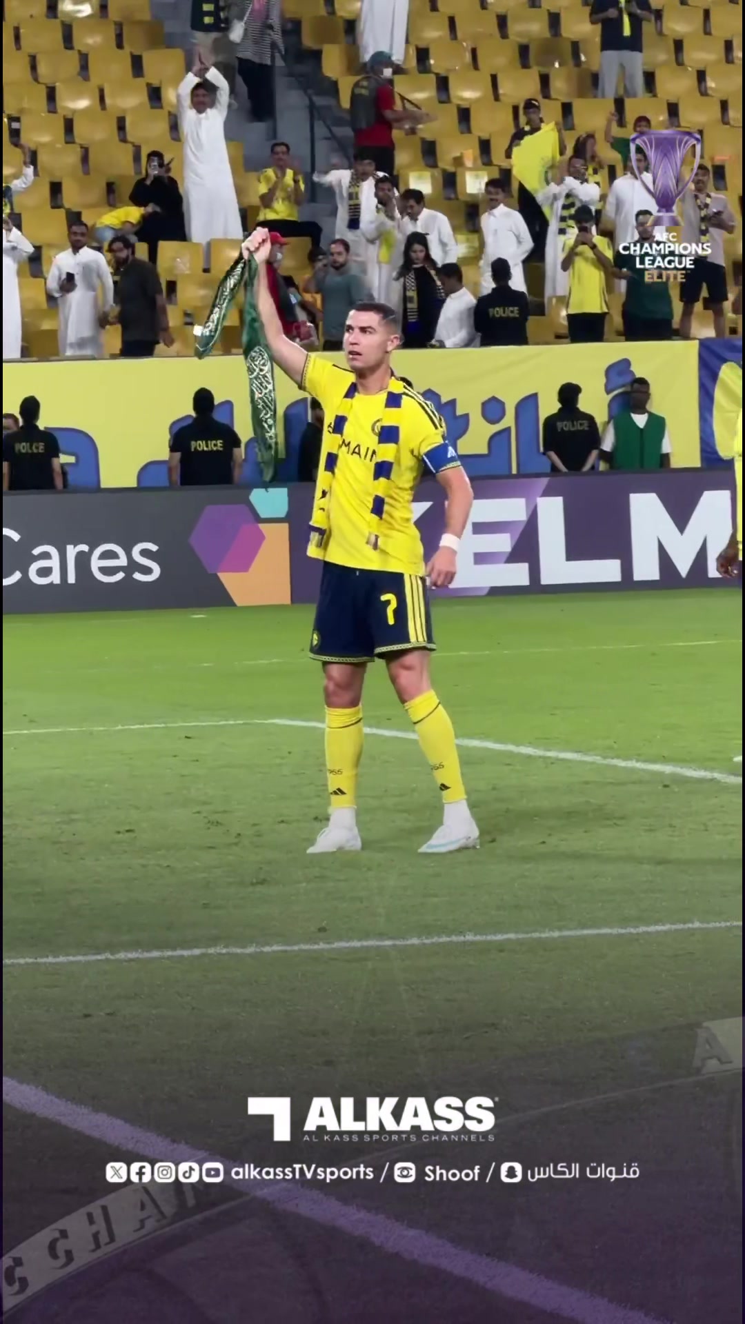 @قنوات الكأس