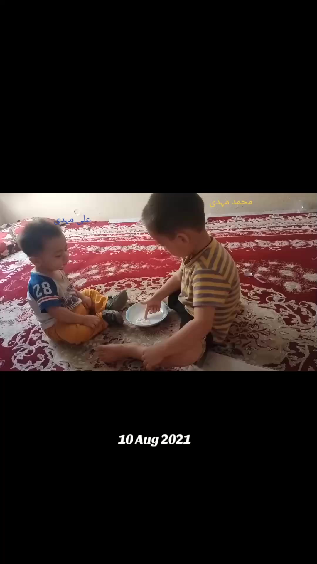 @حاجی علی سروری