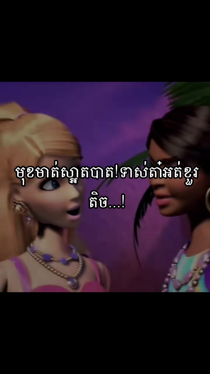 @Baby ๐ฅ