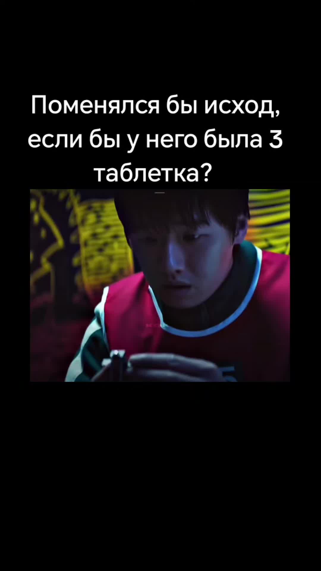 @risk0v