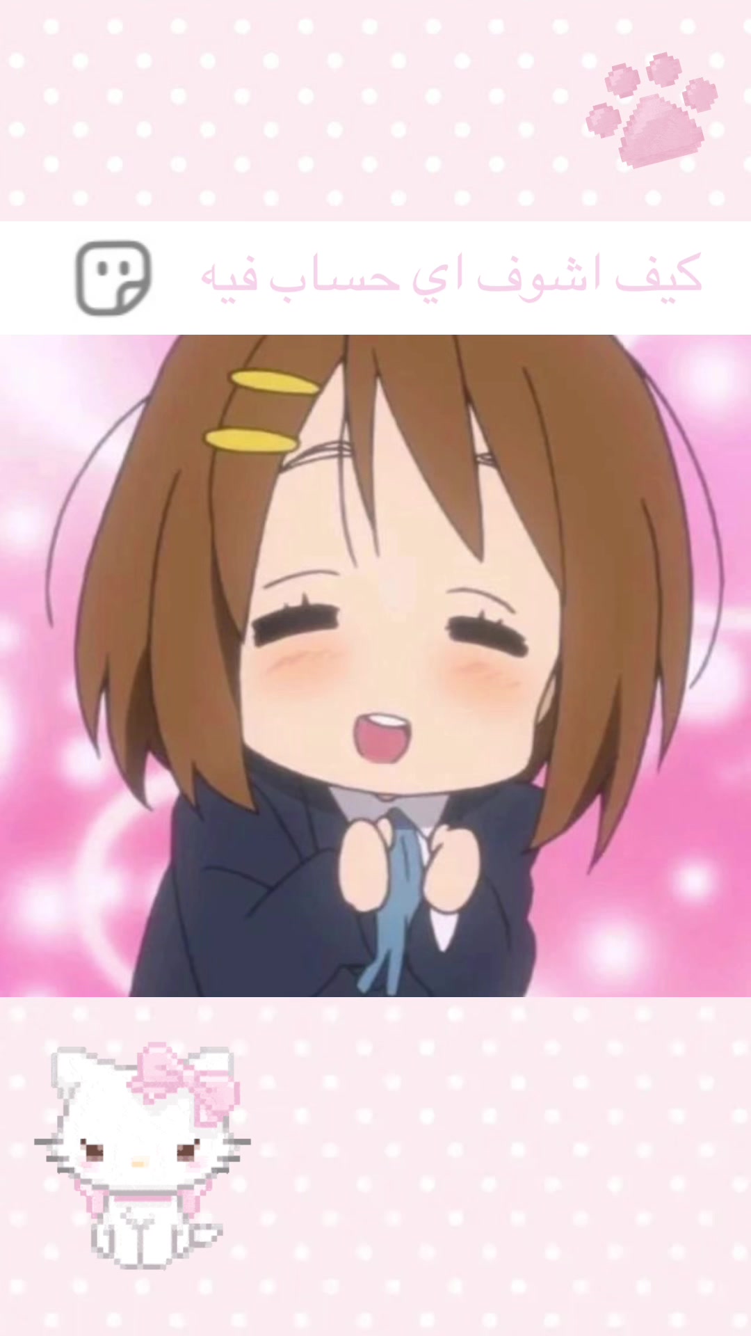 @R