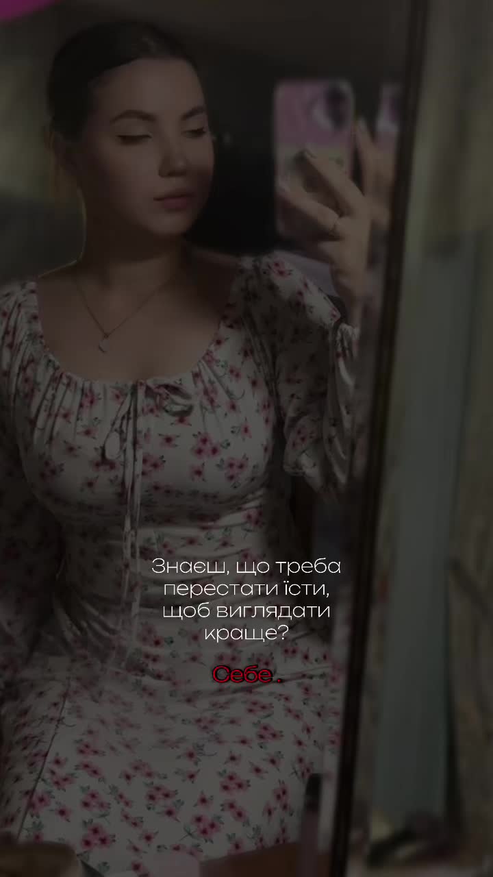 @Katya๐