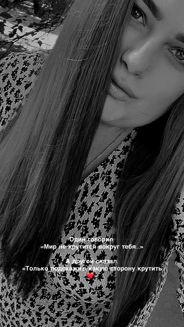@- Вредный Ангел -😇 🖤