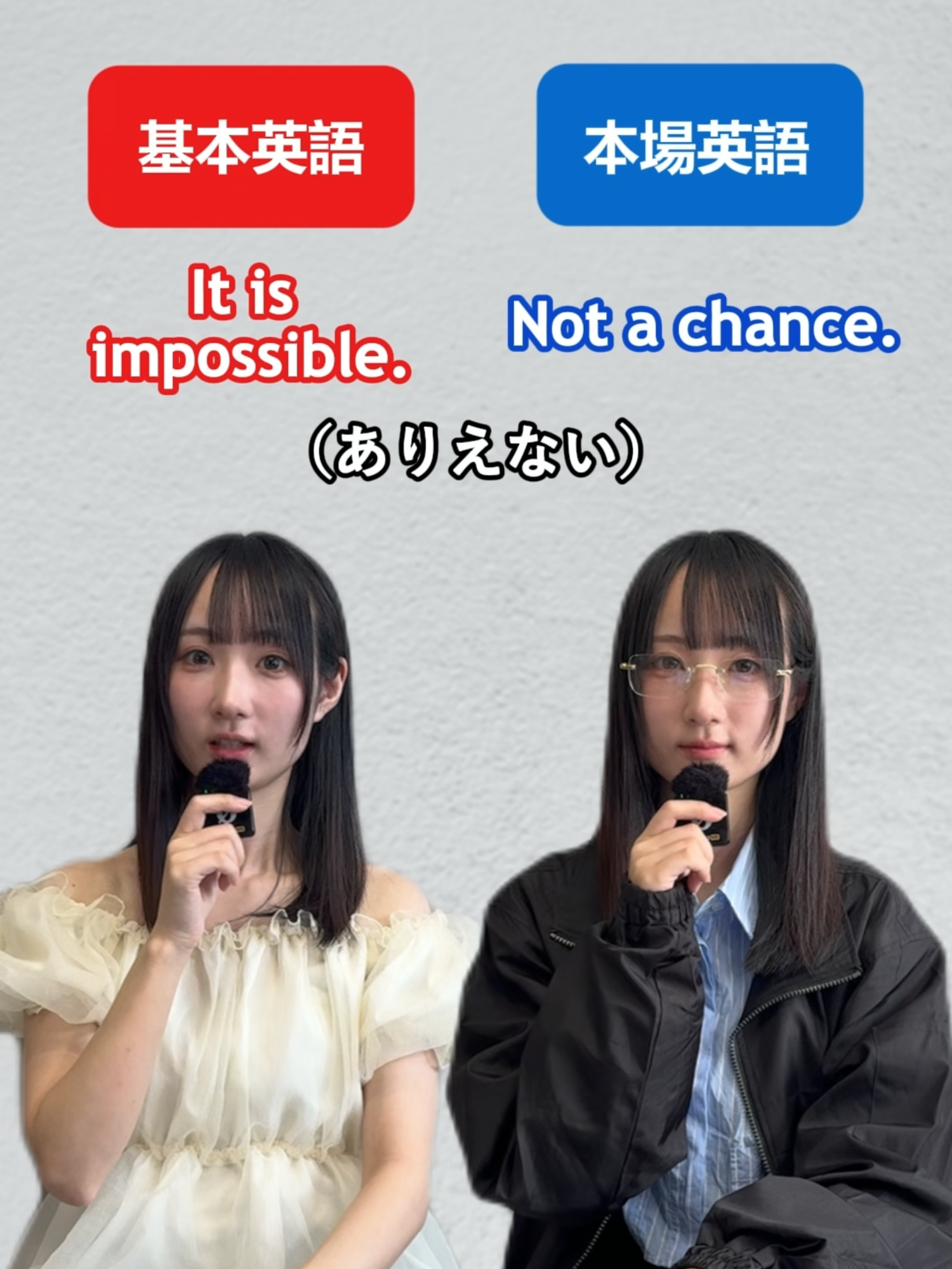@留学のトビラ｜スクールウィズ