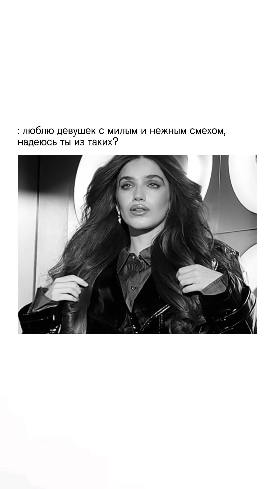 @тгк: ssshayba