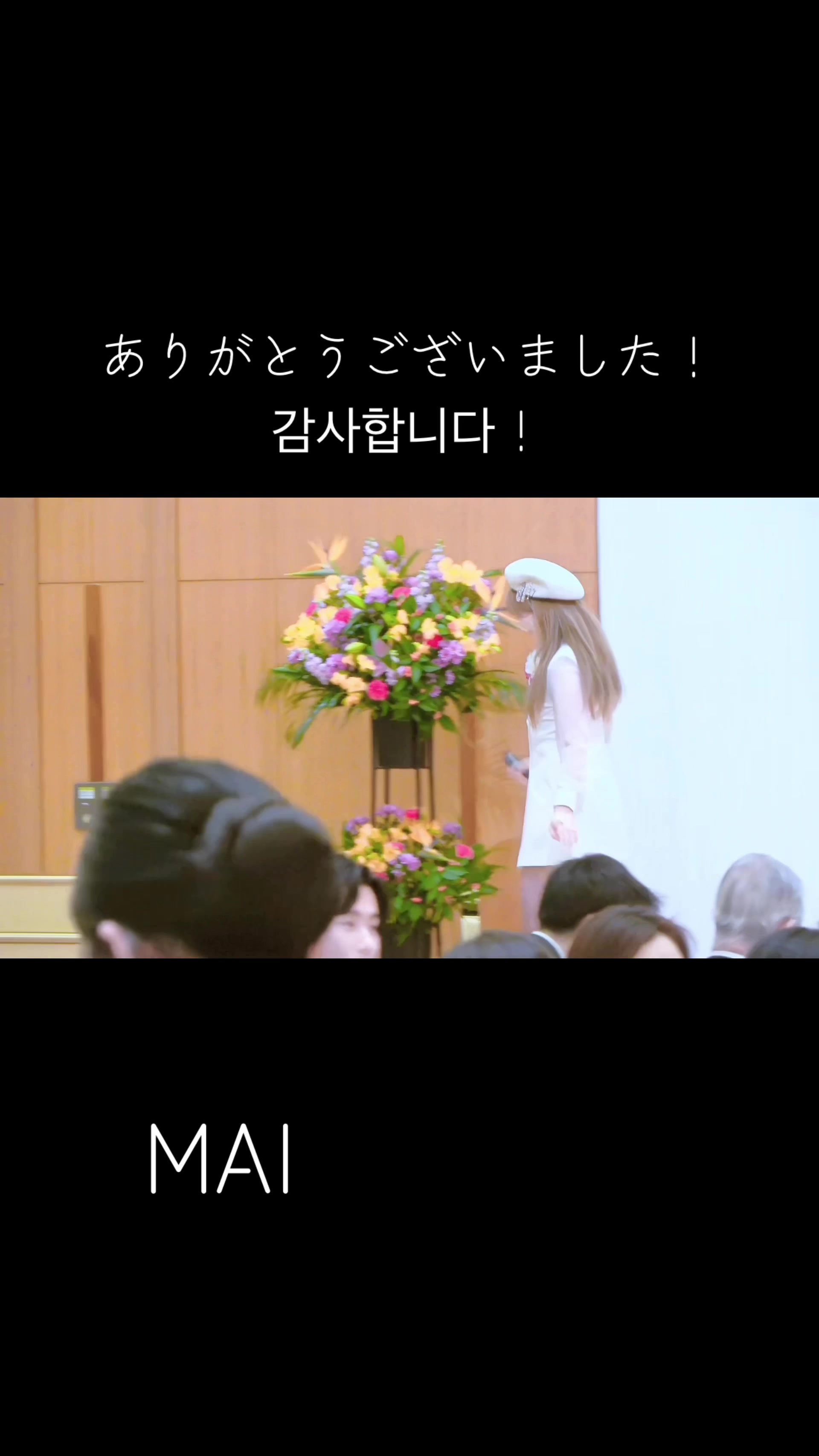 @MAIファン❤️일본인가수 마이팬계정