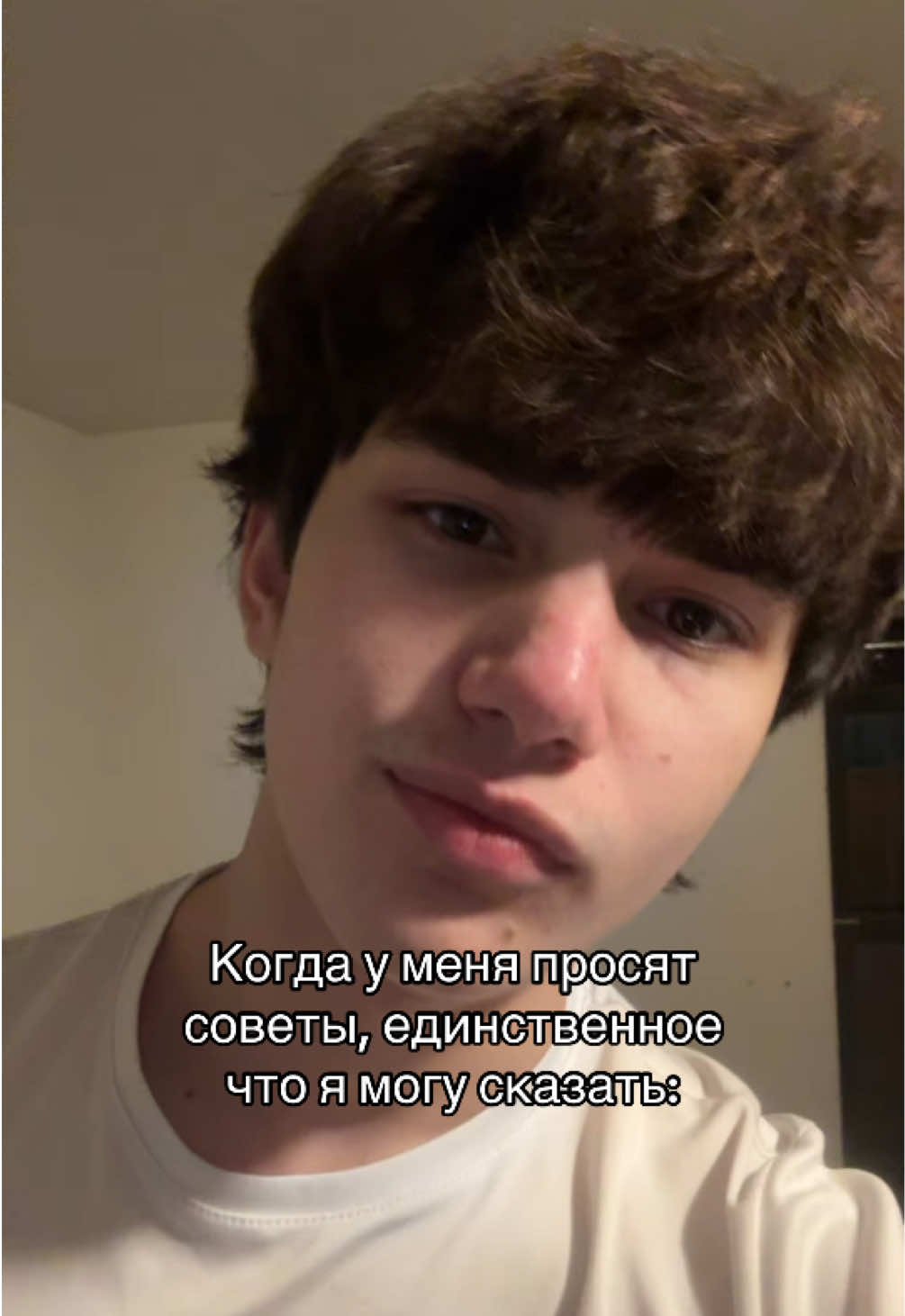 @Тгк-haemson2
