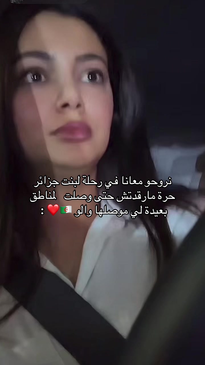 @Karim_dz