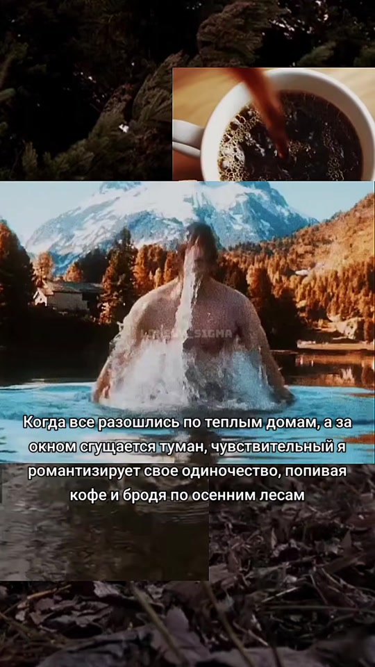 @Tуler