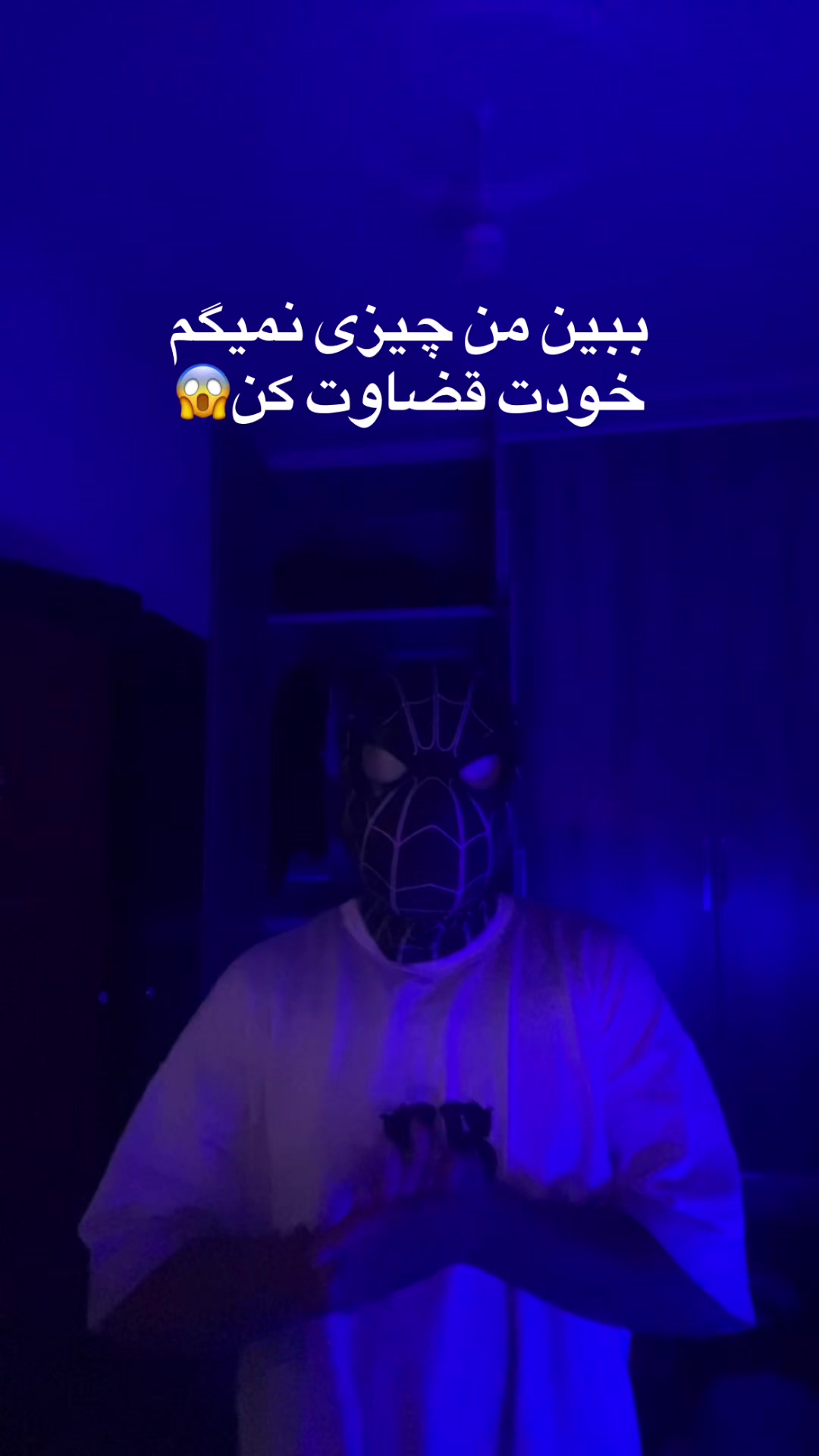 @erspiderman🕷️