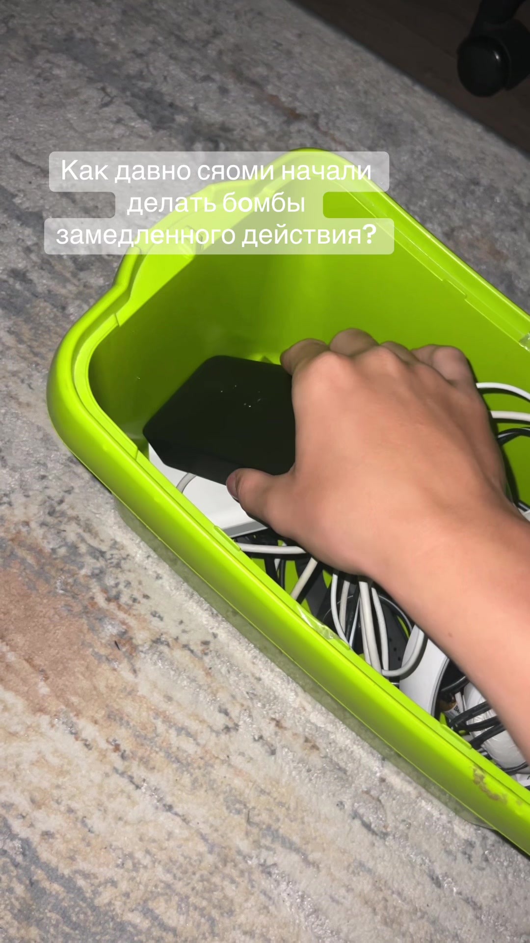 @yyixx88/VivoTeam