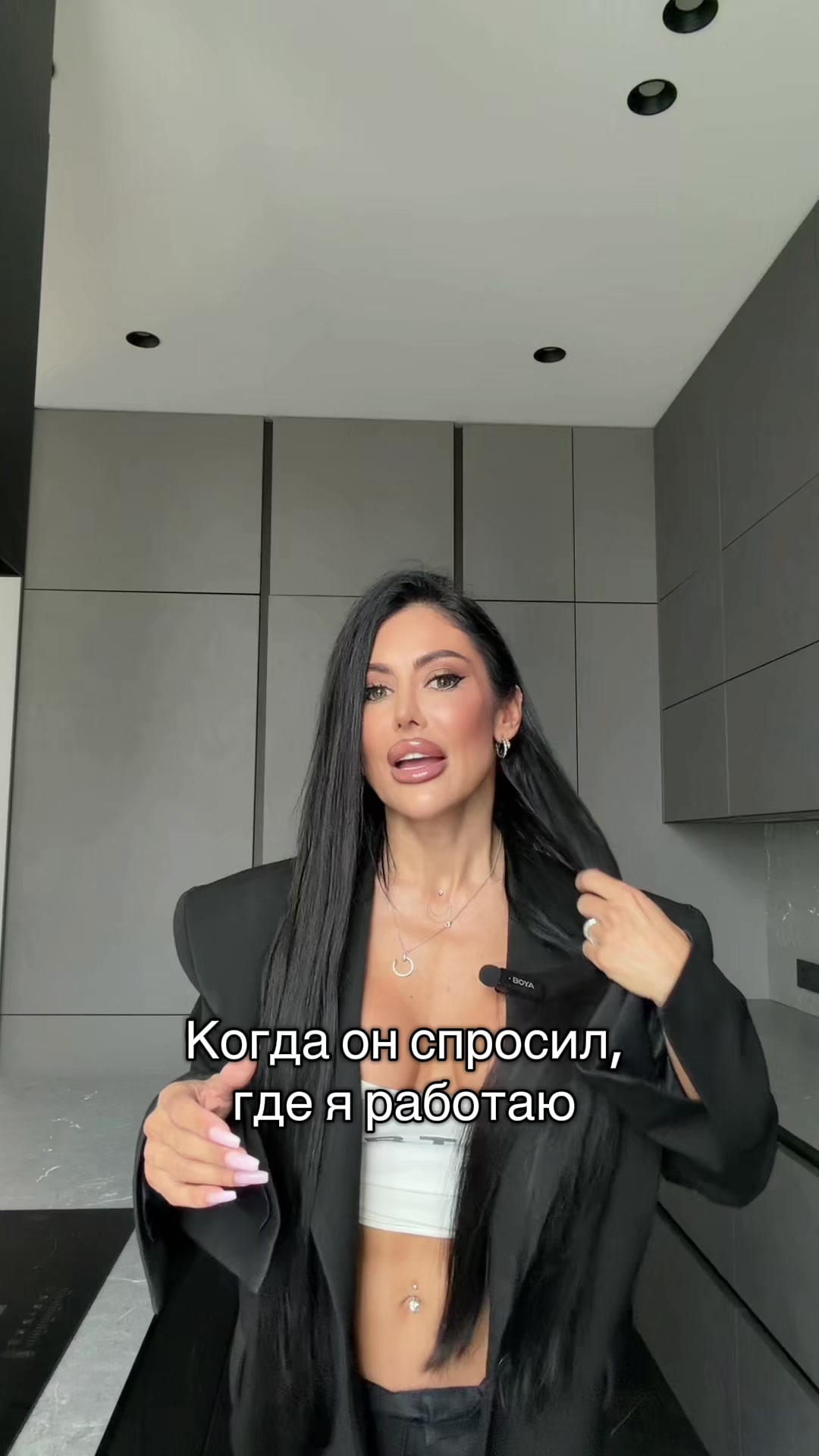 @Таті