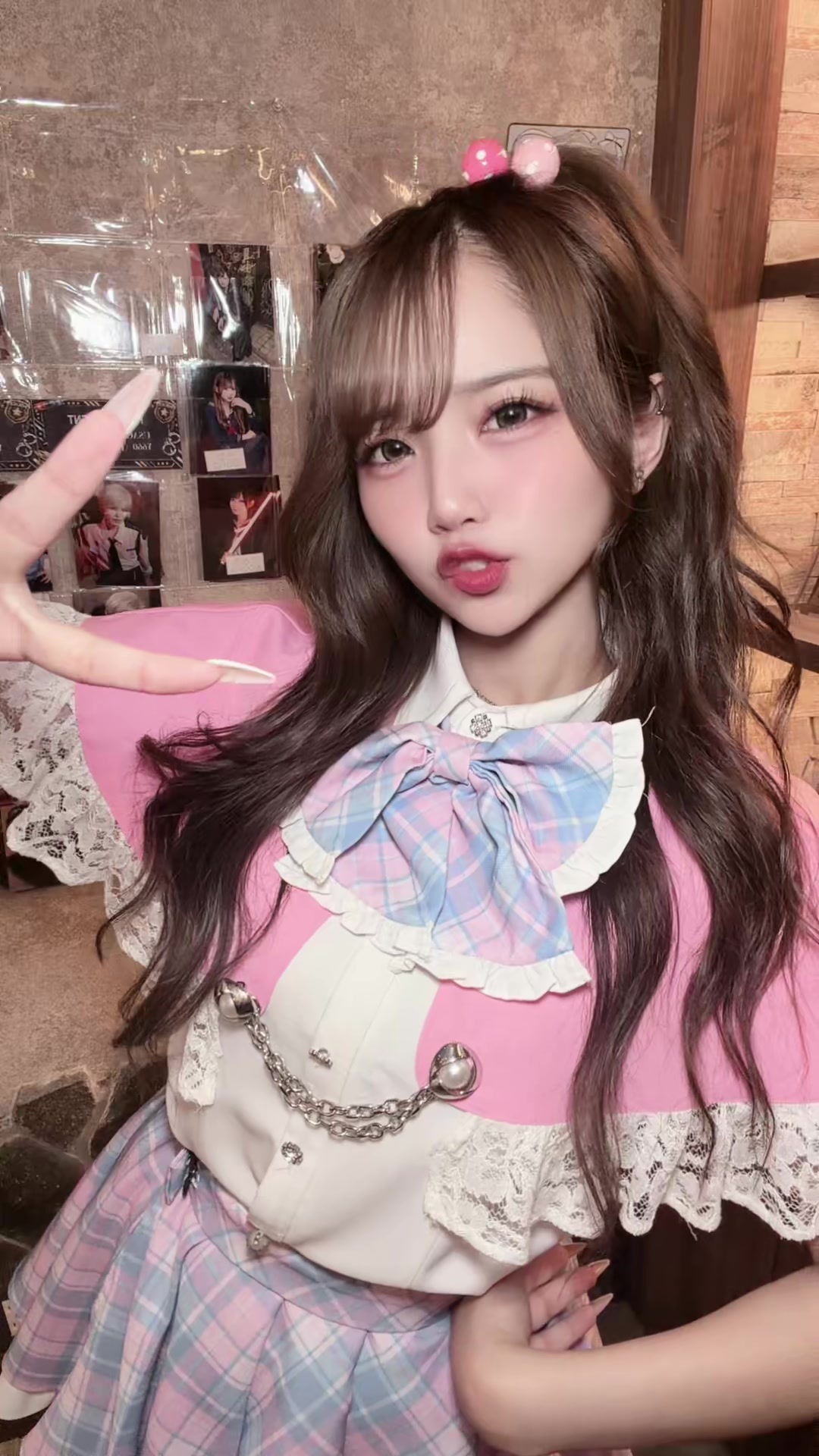 @えま