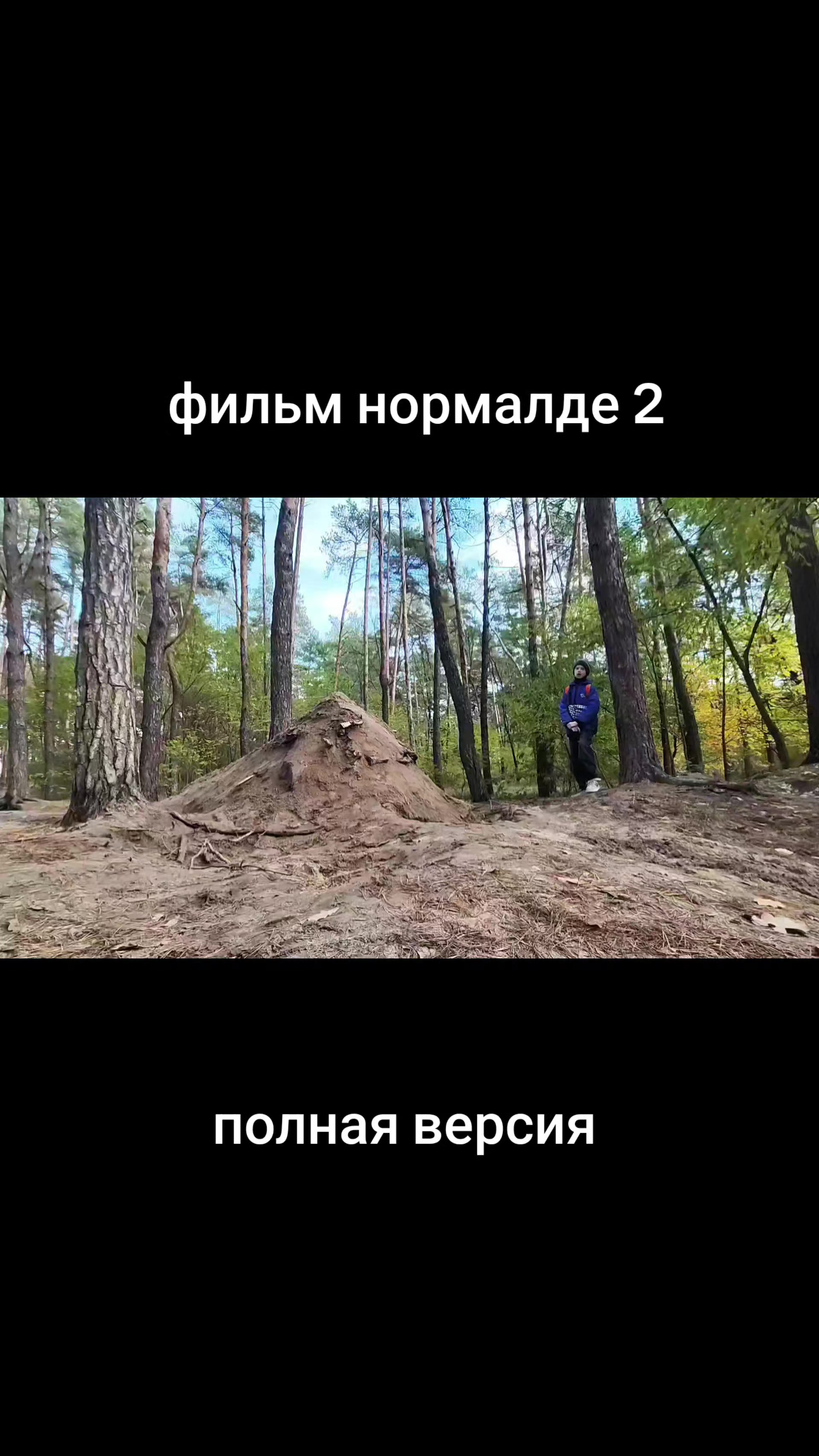 @MaksimFrai