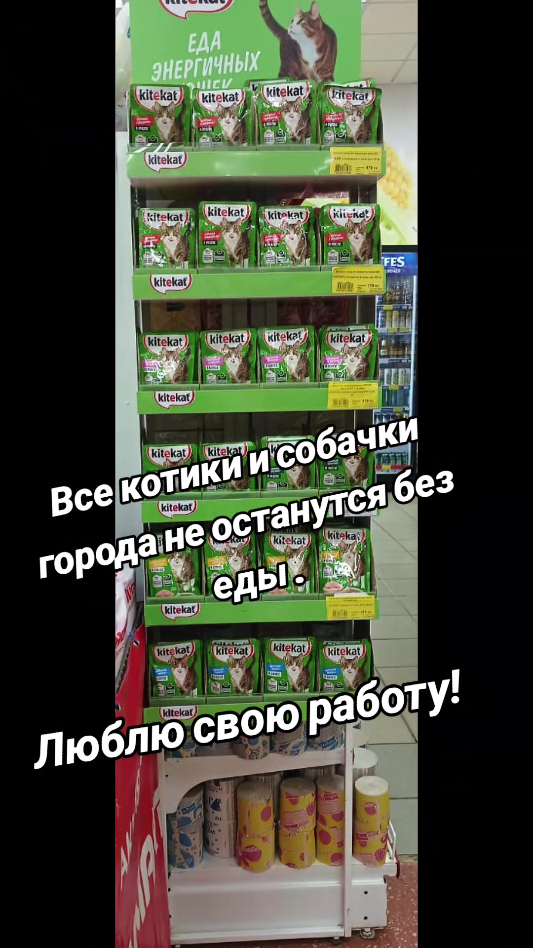 @ПавлоДЕрская