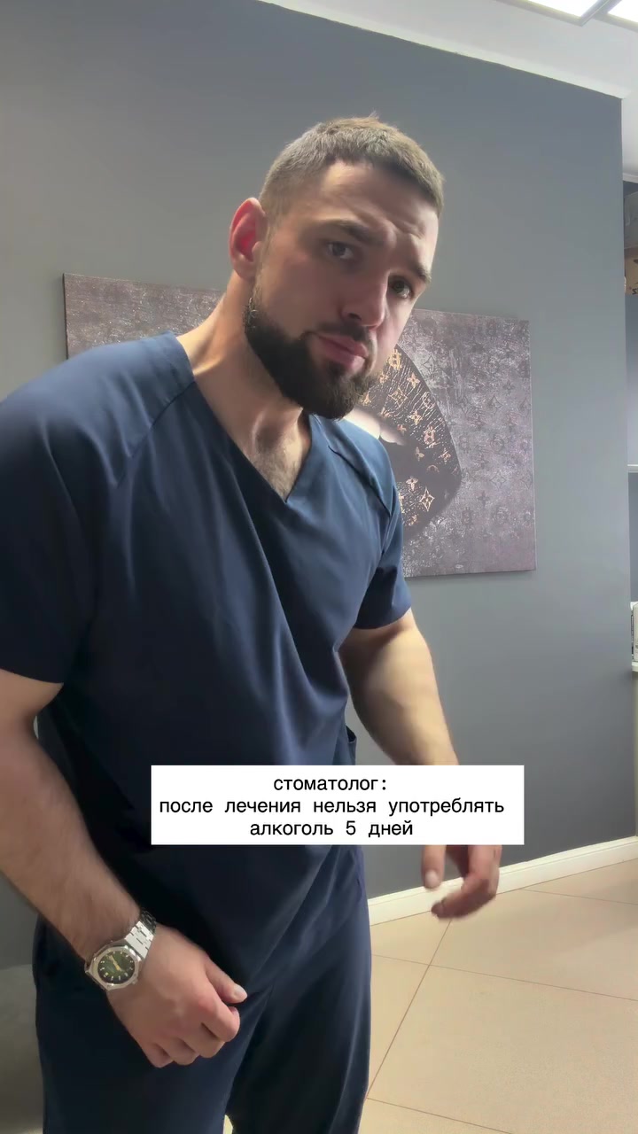 @Рома Пелипенко