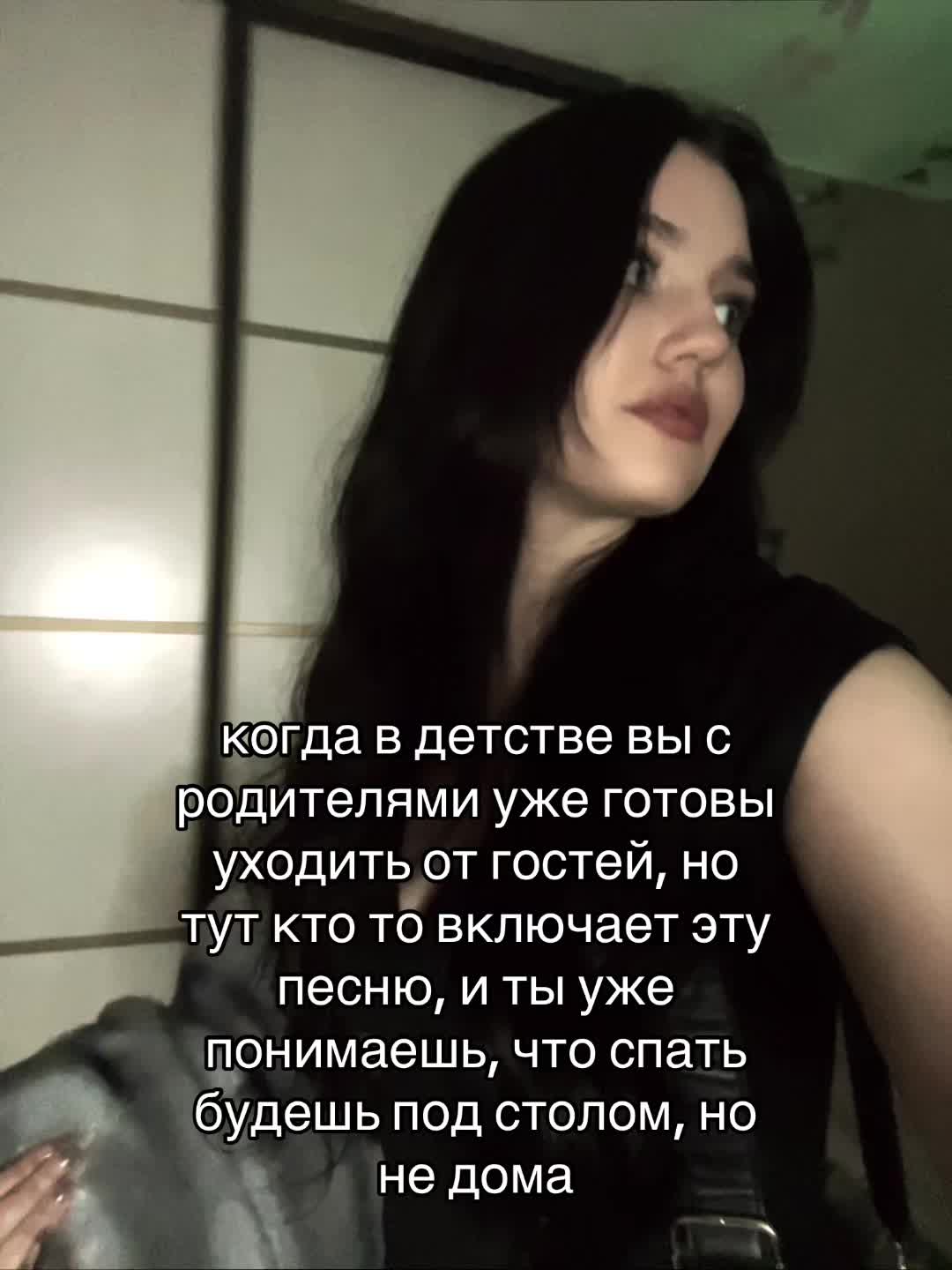 @Пчёлка