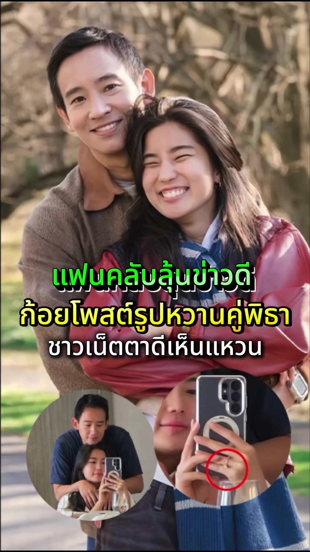 @โจ๊ก⭕️JOKER-BOY456 ช่องใหม่คับ
