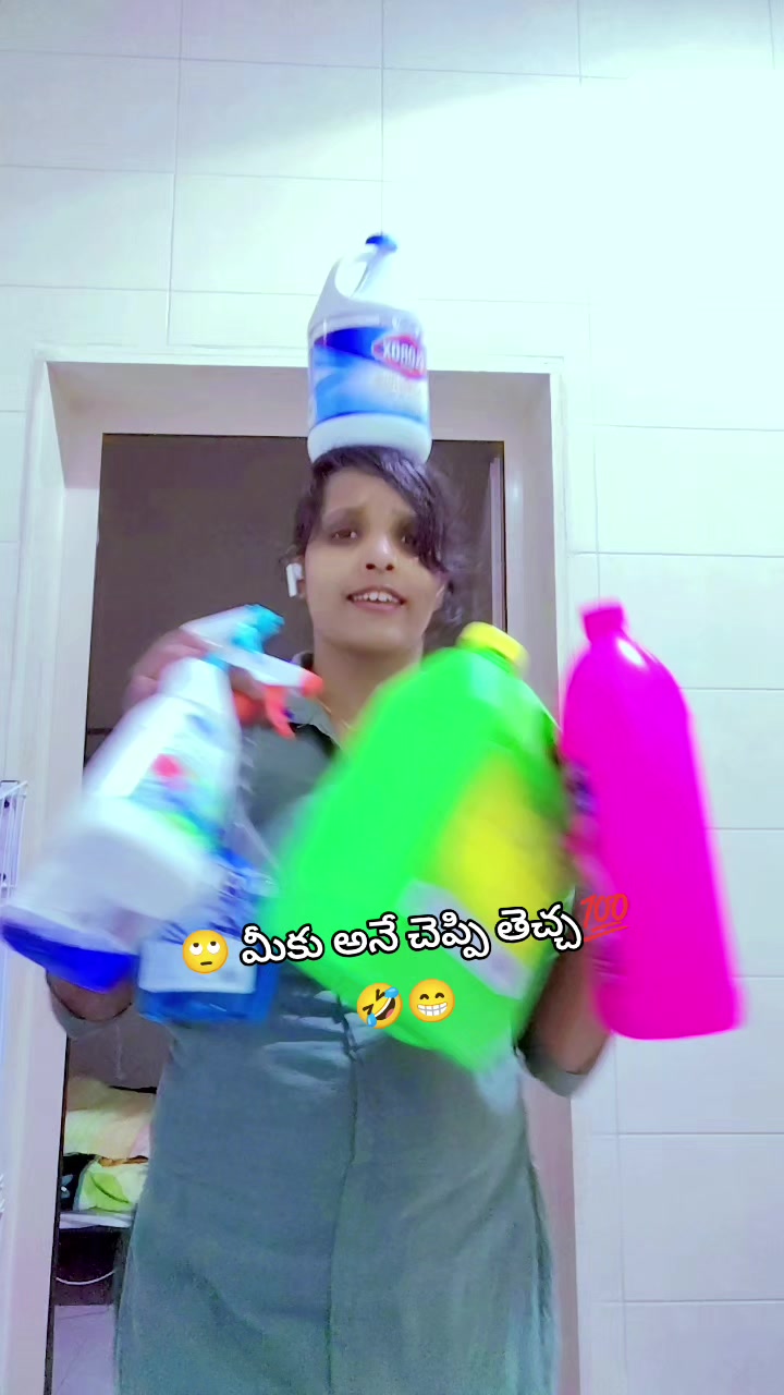 @😎యానాం🍻రాక్షసి🔥 MLA💝🌈🤗