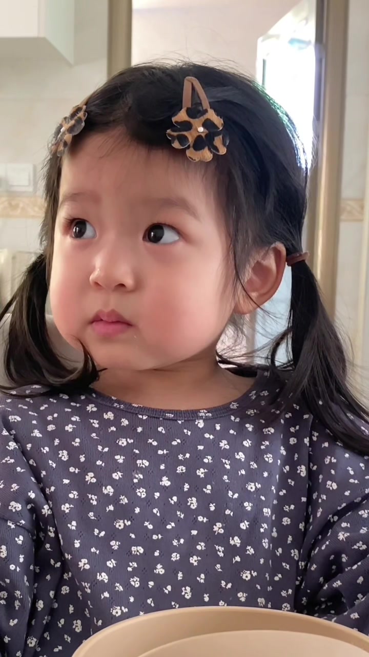 @Baozhu