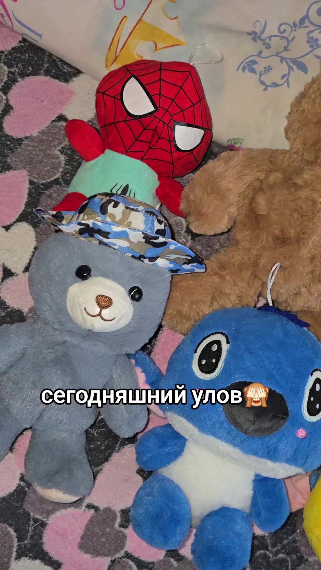 @@Лали_из Донецка