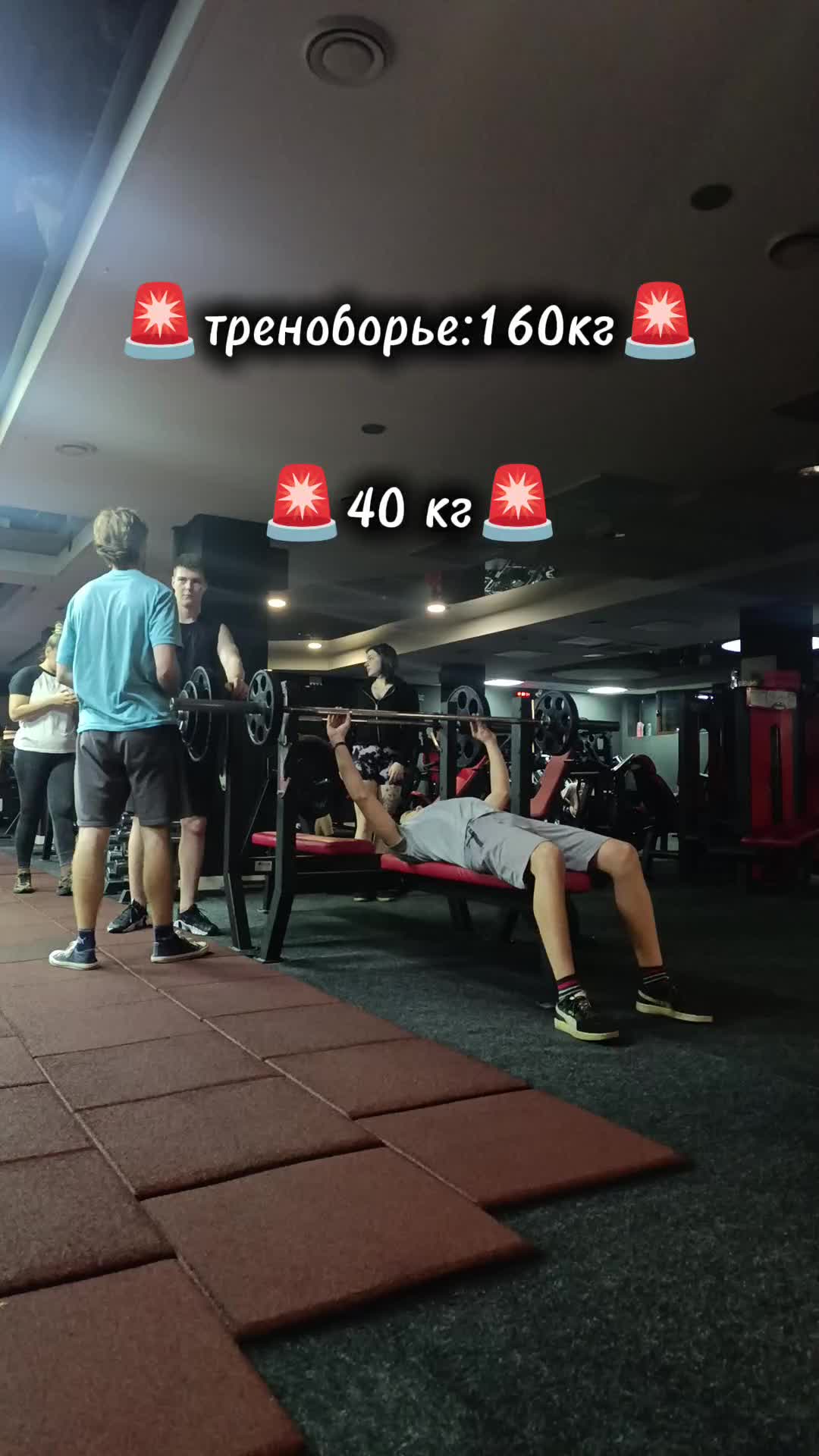 @Артемчик