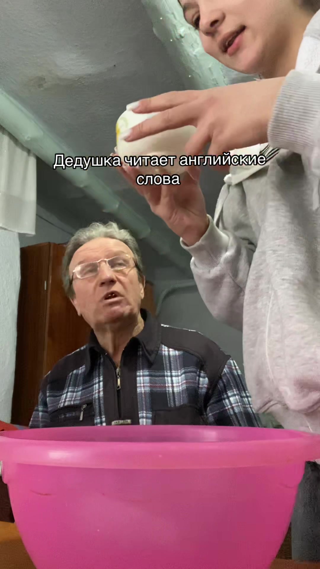 @Варя