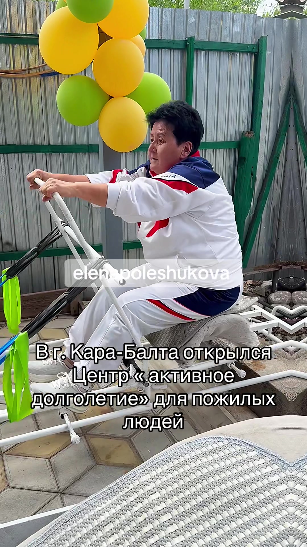 @Новости karabalta_87
