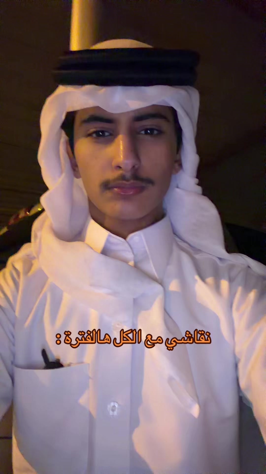 @يوسف المطيري