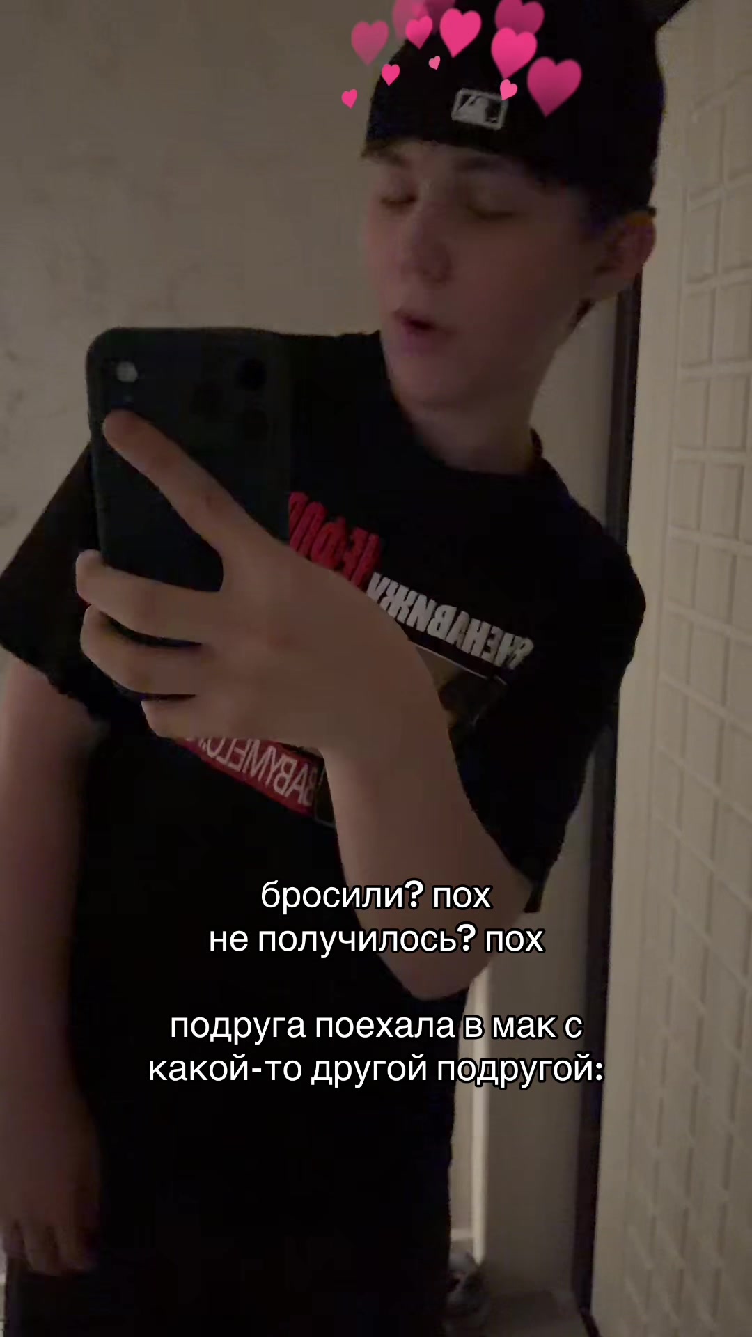 @тгк:скайси