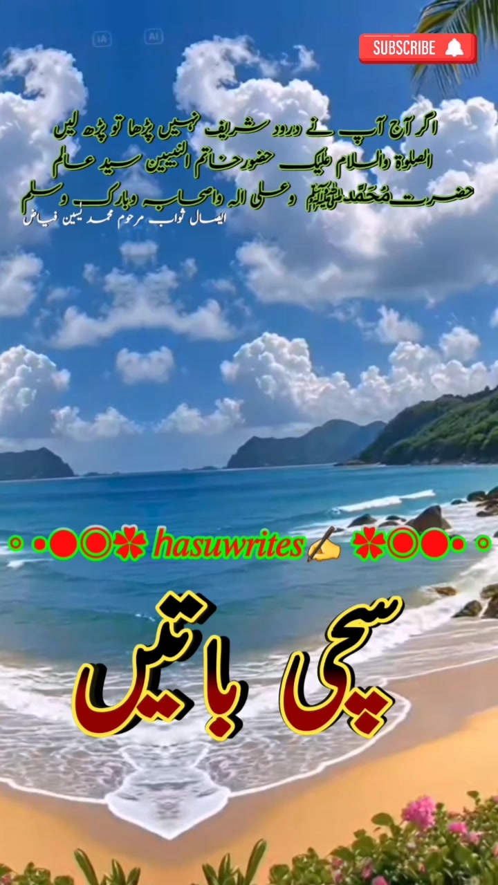 @Abdulrehman Ansari