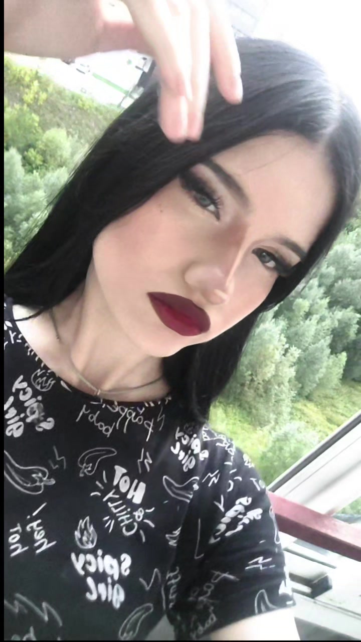 @тише👺