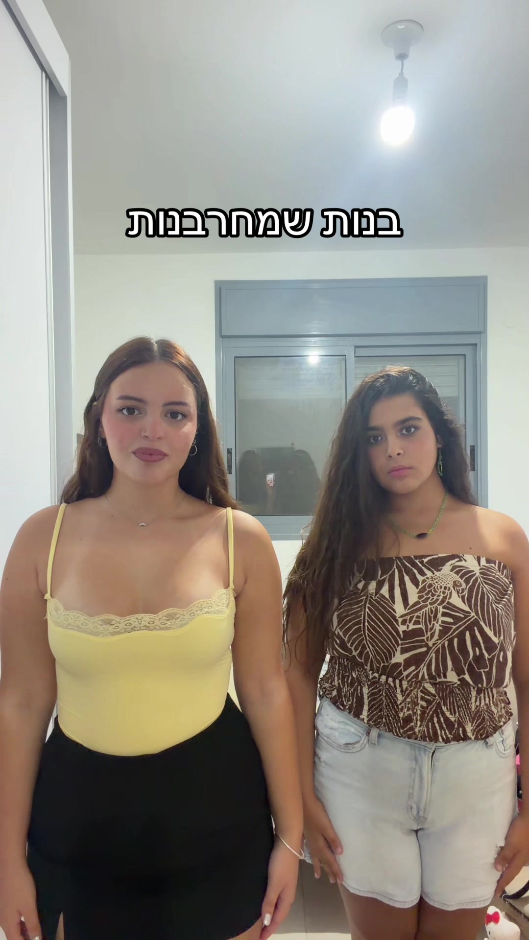 @מוני💖💖💖💖💖💖💖